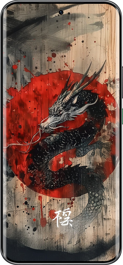 Силиконовый чехол Восточный дух для Infinix Hot 60 Pro+ - 6100u-4125 изображение 