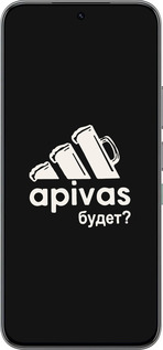 Силіконовий чехол А пивас для Infinix Hot 60 Pro - 4571u-4126 изображение 