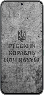 Силіконовий чехол Російський військовий корабель іди на  v4 для Infinix Hot 60 Pro - 5223u-4126 изображение 