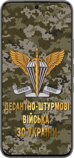 Силиконовый чехол ДШВ ЗСУ для Infinix Hot 60 Pro - 5303u-4126 изображение 