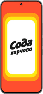 Силиконовый чехол Сода UA для Infinix Hot 60 Pro - 5639u-4126 изображение 