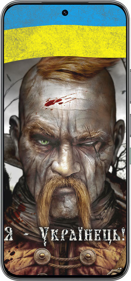 Силиконовый чехол Козак-Украинец для Infinix Hot 60 Pro - 1150u-4126 изображение 