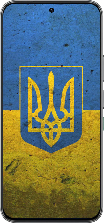 Силиконовый чехол Флаг и герб Украины 2 для Infinix Hot 60 Pro - 378u-4126 изображение 