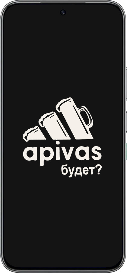 Силіконовий чехол А пивас для Infinix Hot 60 Pro - 4571u-4126 изображение 