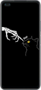 Силиконовый чехол Кошка для Infinix Note 8 - 6505u-2710 изображение 