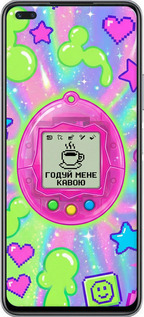 Силиконовый чехол Y2K Aesthetic Retro Pet: Годуй мене кавою для Infinix Note 8 - 6784u-2710 изображение 