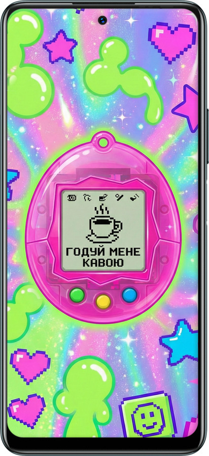 Силіконовий чехол Y2K Aesthetic Retro Pet: Годуй мене кавою для Infinix Note 10 - 6784u-2763 изображение 