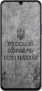 Силиконовый чехол Русский военный корабль иди на v4 для Infinix Note 12 (2023) - 5223u-3042 изображение 