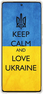 Силикон с усиленными углами чехол Keep calm and love Ukraine v2 для Infinix Note 40 Pro 4G - 1114sp-3691 изображение 