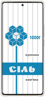Силіконовий протиударний с посиленими кутами чехол Сіль UA для Infinix Note 40 Pro 4G - 5625sp-3691 изображение 