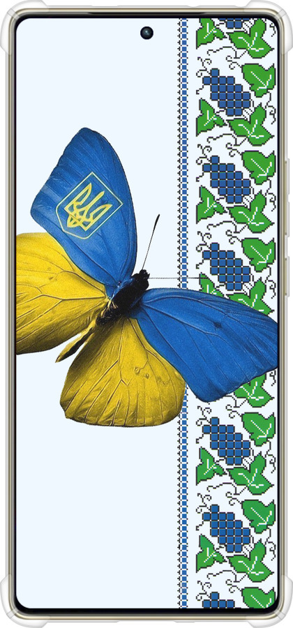 Силикон с усиленными углами чехол Желто-голубая бабочка для Infinix Note 40 Pro 4G - 1054sp-3691 изображение 