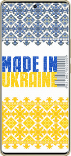 TPU чехол Made in Ukraine для Infinix Note 40 PRO 5G - 1146b-3690 изображение 