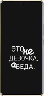 TPU чехол Девочка для Infinix Note 40 PRO 5G - 4701b-3690 изображение 