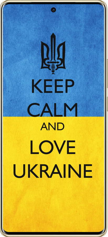 TPU чехол Keep calm and love Ukraine v2 для Infinix Note 40 PRO 5G - 1114b-3690 изображение 