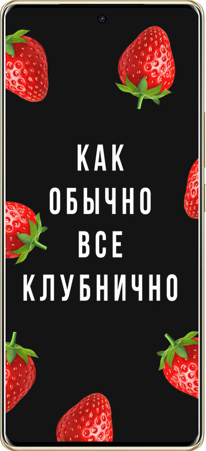 TPU чехол Все клубнично для Infinix Note 40 PRO 5G - 4317b-3690 изображение 