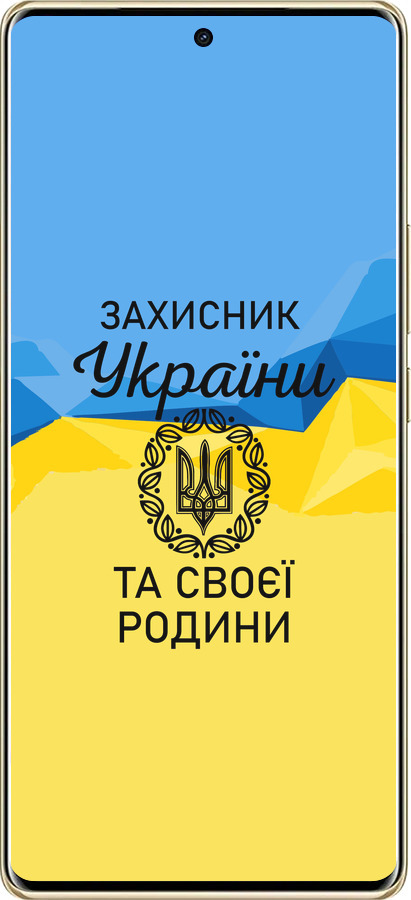 TPU чехол Защитник для Infinix Note 40 PRO 5G - 5210b-3690 изображение 