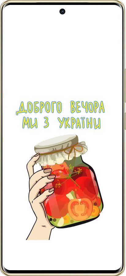 TPU чехол Мы из Украины v4 для Infinix Note 40 PRO 5G - 5253b-3690 изображение 