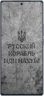 TPU чехол Русский военный корабль иди на v4 для Infinix Note 40 - 5223b-3707 изображение 