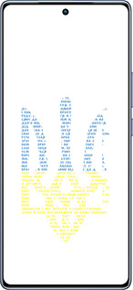 TPU чехол Herb для Infinix Note 40 - 5280b-3707 изображение 