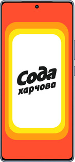 TPU чехол Сода UA для Infinix Note 40 - 5639b-3707 изображение 