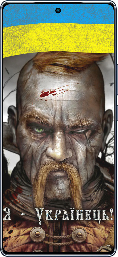 TPU чехол Козак-Украинец для Infinix Note 40 - 1150b-3707 изображение 