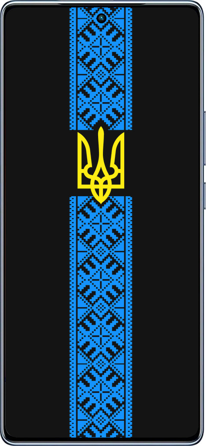 TPU чехол Тризуб в вышиванке для Infinix Note 40 - 1158b-3707 изображение 