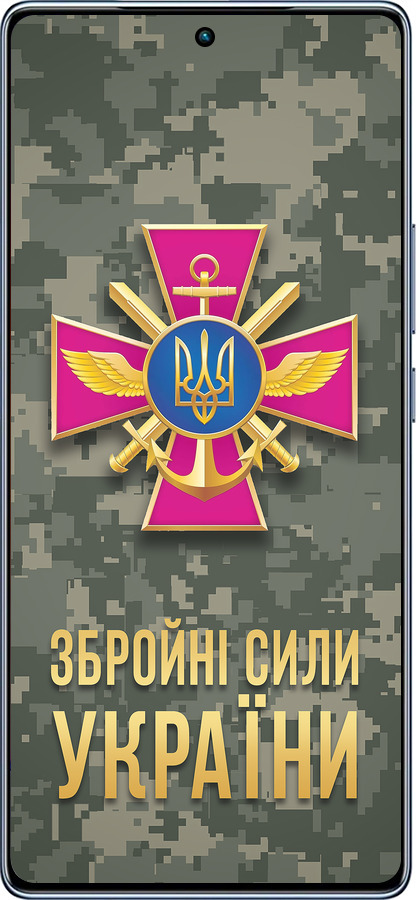 TPU чехол ЗСУ для Infinix Note 40 - 5269b-3707 изображение 