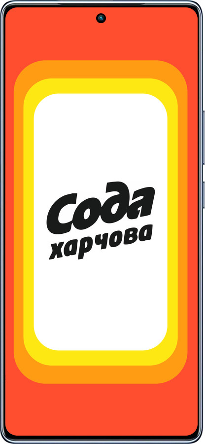 TPU чехол Сода UA для Infinix Note 40 - 5639b-3707 изображение 