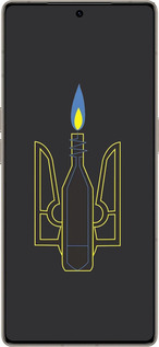 Силиконовый чехол Коктейль Молотова для Infinix Note 50 Pro+ - 1044u-4041 изображение 