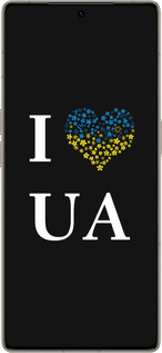 Силиконовый чехол I love UA для Infinix Note 50 Pro+ - 1112u-4041 изображение 