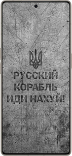Силиконовый чехол Русский военный корабль иди на v4 для Infinix Note 50 Pro+ - 5223u-4041 изображение 