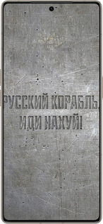 Силиконовый чехол Русский военный корабль иди на v6 для Infinix Note 50 Pro+ - 5239u-4041 изображение 