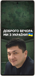 Силиконовый чехол Ким) для Infinix Note 50 Pro+ - 5244u-4041 изображение 