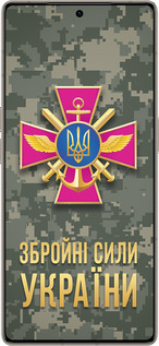 Силиконовый чехол ЗСУ для Infinix Note 50 Pro+ - 5269u-4041 изображение 