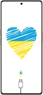 Силиконовый чехол Подзарядка сердца v2 для Infinix Note 50 Pro+ - 5295u-4041 изображение 