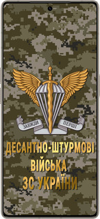 Силиконовый чехол ДШВ ЗСУ для Infinix Note 50 Pro+ - 5303u-4041 изображение 