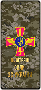 Силиконовый чехол ПС ЗСУ для Infinix Note 50 Pro+ - 5305u-4041 изображение 