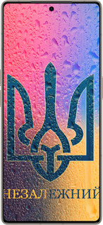 Силиконовый чехол Незалежний для Infinix Note 50 Pro+ - 5448u-4041 изображение 