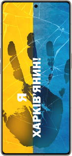 Силиконовый чехол Я Харьковчанин для Infinix Note 50 Pro+ - 5451u-4041 изображение 