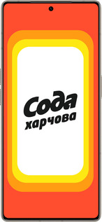 Силиконовый чехол Сода UA для Infinix Note 50 Pro+ - 5639u-4041 изображение 