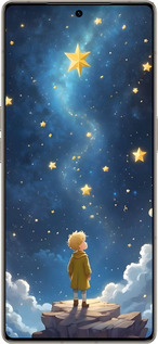 Силіконовий чехол Маленький принц для Infinix Note 50 Pro+ - 6326u-4041 изображение 