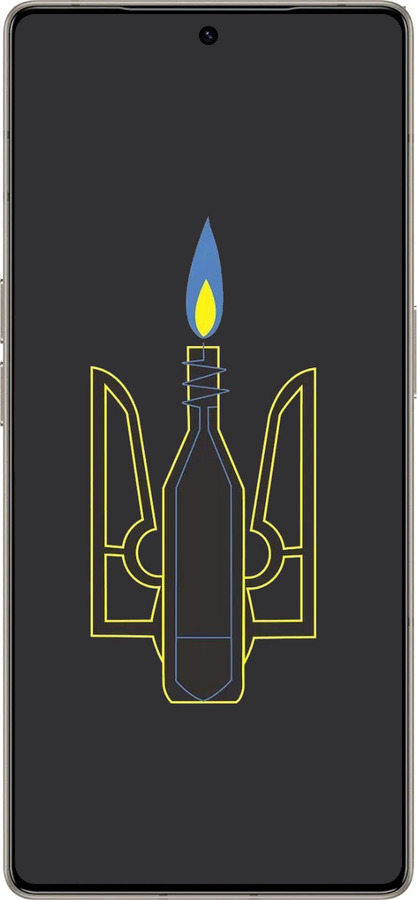 Силиконовый чехол Коктейль Молотова для Infinix Note 50 Pro+ - 1044u-4041 изображение 