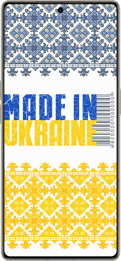Силиконовый чехол Made in Ukraine для Infinix Note 50 Pro+ - 1146u-4041 изображение 