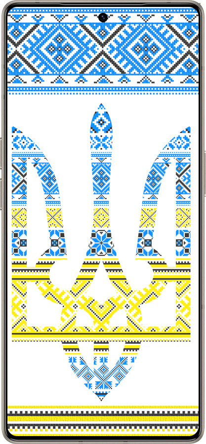 Силиконовый чехол Герб - вышиванка желто-голубая для Infinix Note 50 Pro+ - 1197u-4041 изображение 
