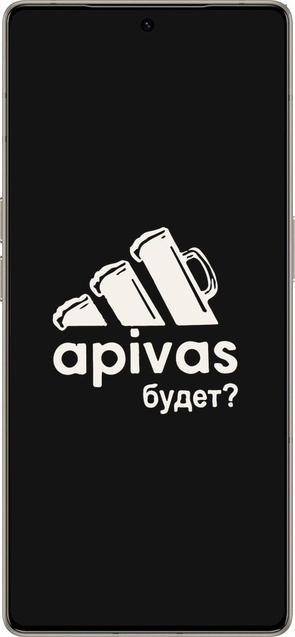 Силиконовый чехол А пивас для Infinix Note 50 Pro+ - 4571u-4041 изображение 