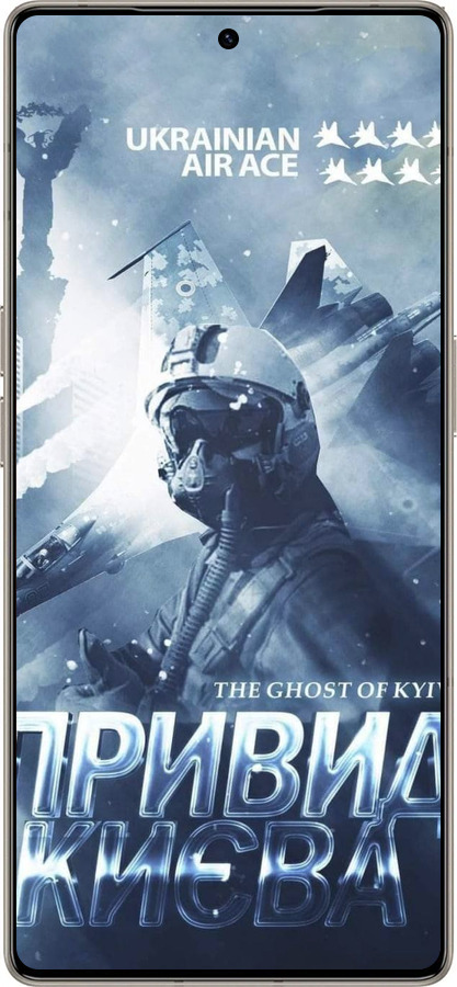 Силиконовый чехол Призрак Киева v2 для Infinix Note 50 Pro+ - 5229u-4041 изображение 