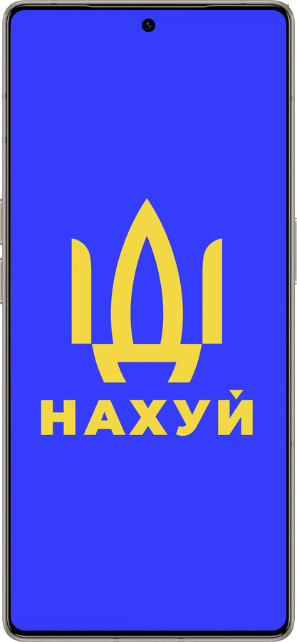 Силиконовый чехол Иди на v3 для Infinix Note 50 Pro+ - 5233u-4041 изображение 