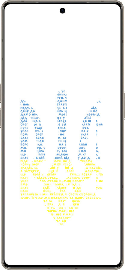 Силиконовый чехол Herb для Infinix Note 50 Pro+ - 5280u-4041 изображение 