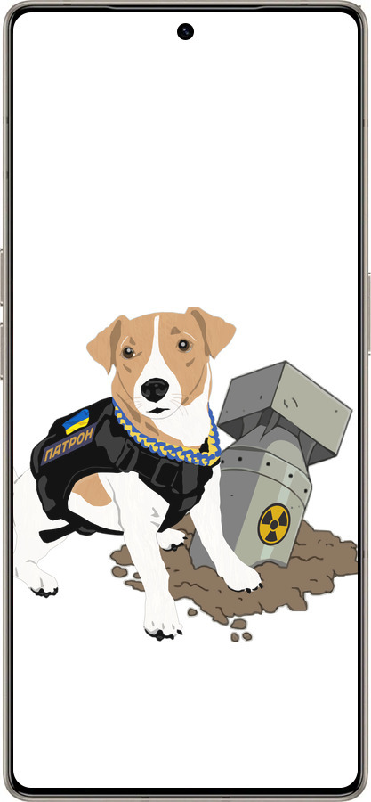 Силіконовий чехол Патрон v2 для Infinix Note 50 Pro+ - 5321u-4041 изображение 