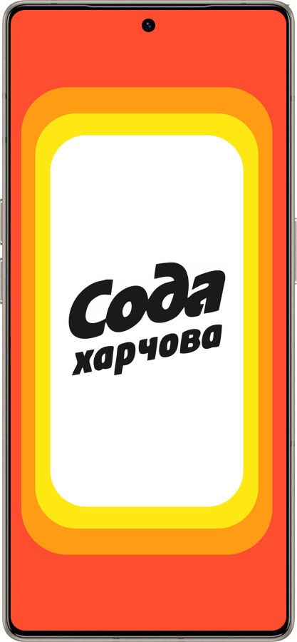 Силиконовый чехол Сода UA для Infinix Note 50 Pro+ - 5639u-4041 изображение 